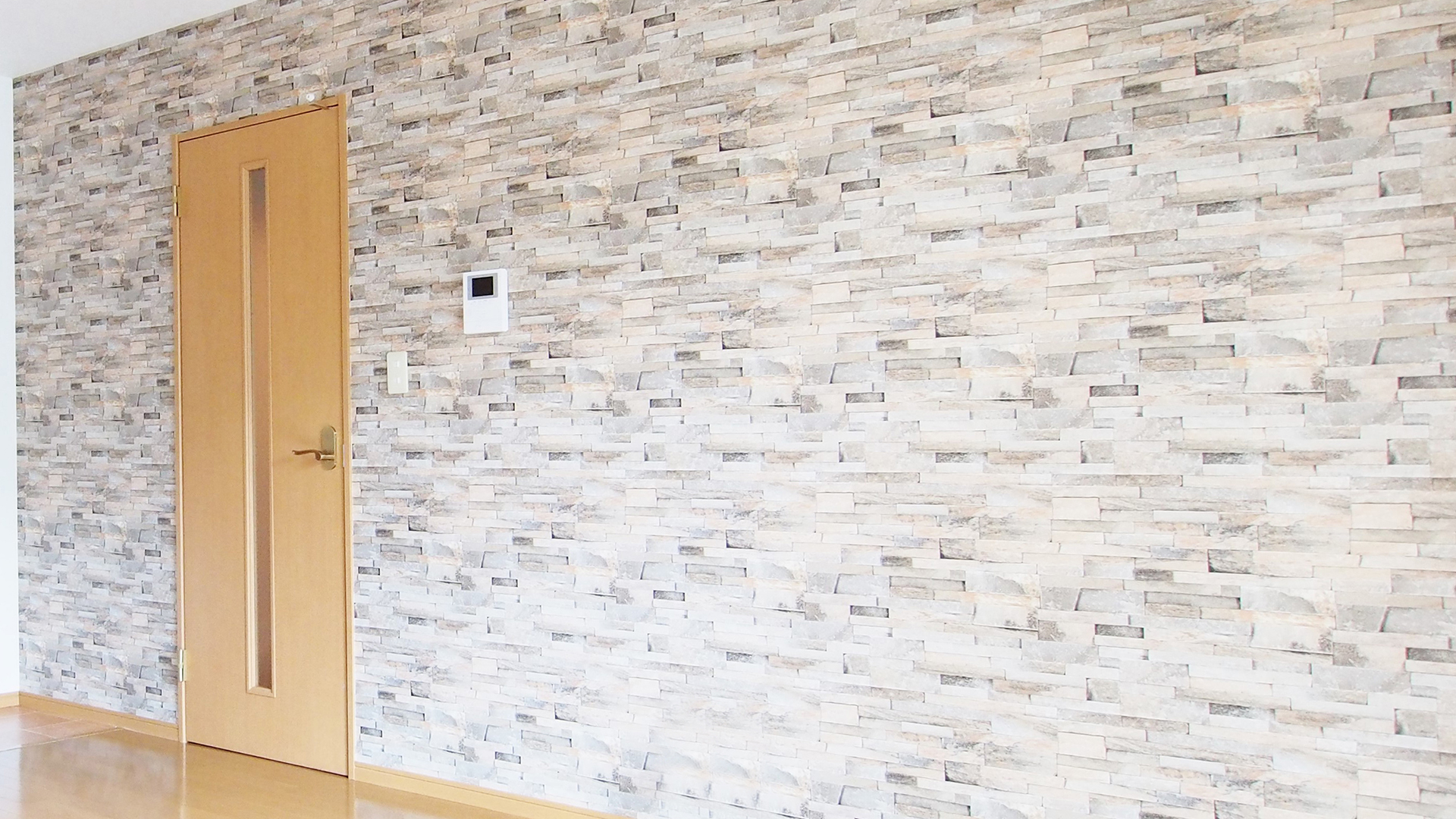 壁紙を変えてお部屋の印象を一新したい