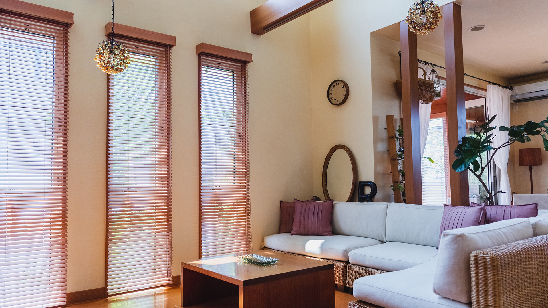 家相が気になる